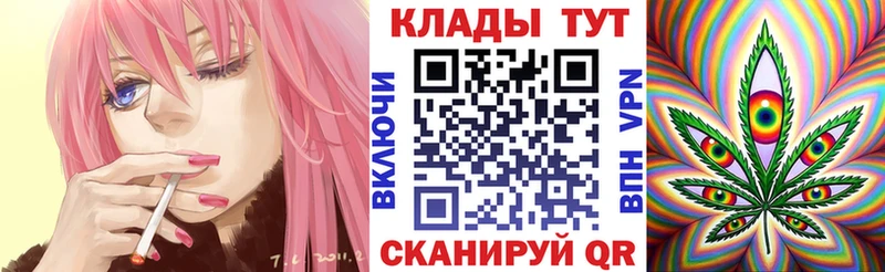 Наркошоп купить АМФ Cocaine ГАШ Галлюциногенные грибы Бошки Шишки МЕФ Нальчик