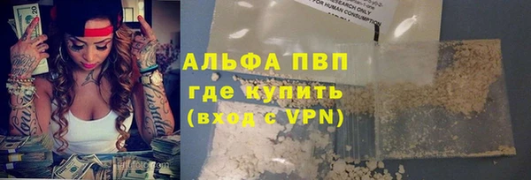 2c-b Михайловка