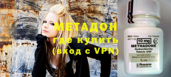 шишки Мегион