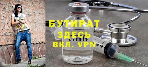 кокаин Михайлов