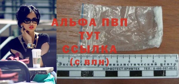 2c-b Михайловка