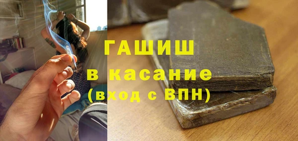 кокаин Михайлов