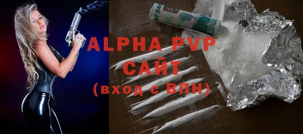 спиды Медвежьегорск