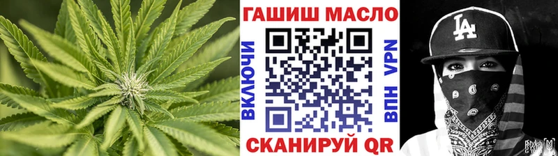 Купить где  Нальчик  Дистиллят ТГК жижа 