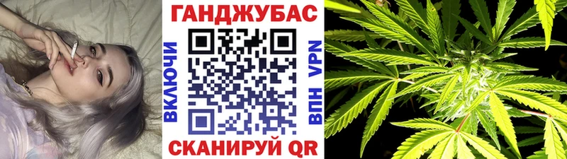 Каннабис ГИДРОПОН  Купить закладки  Нальчик 